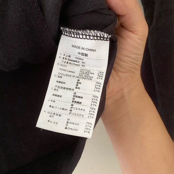 Rare Vintage Nike Velvet Sportswear - Picture 7 of 7